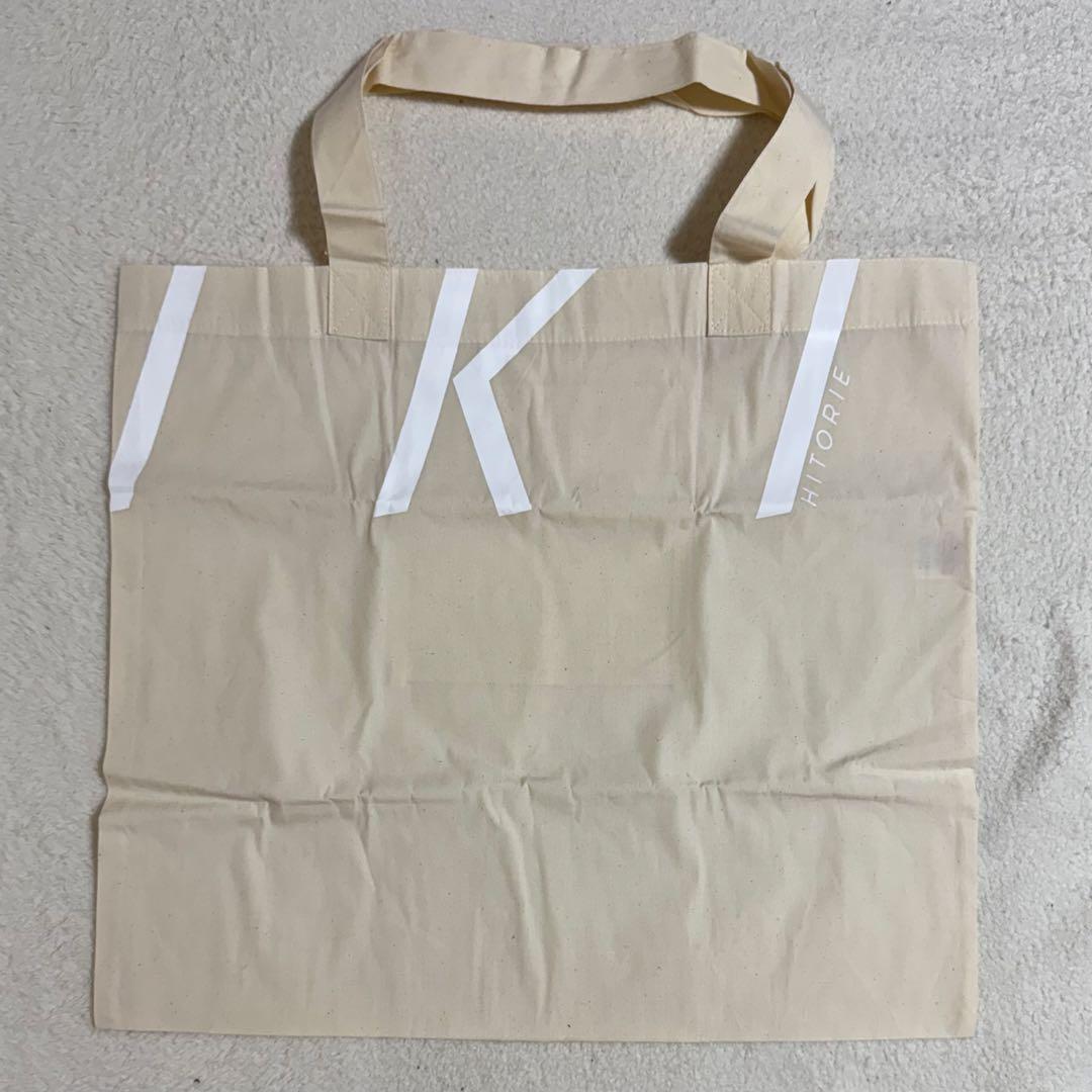 ヒトリエ ラバーバンド&グッズ まとめ売り 計30 点以上