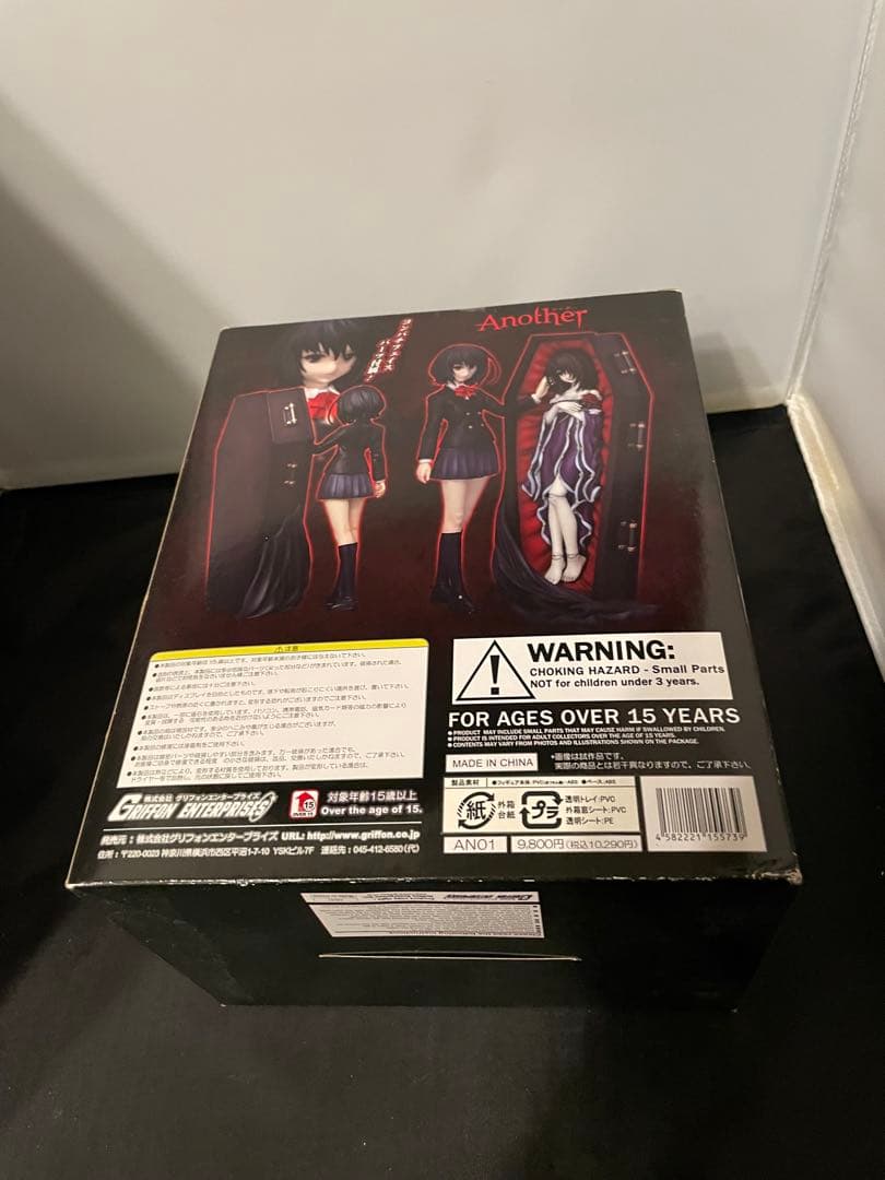 Another 見崎鳴　1/8フィギュア