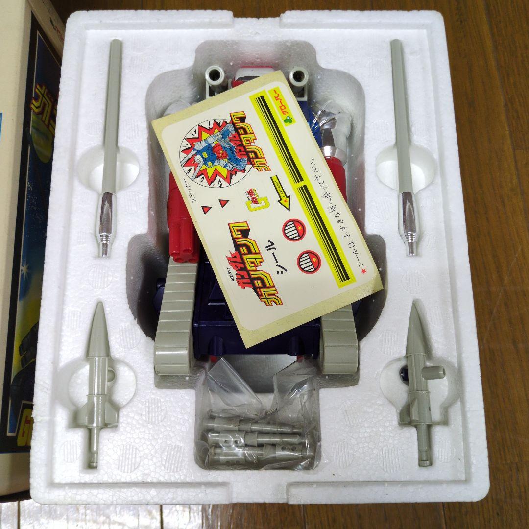 ガンタンク　クローバー　ダイカスト