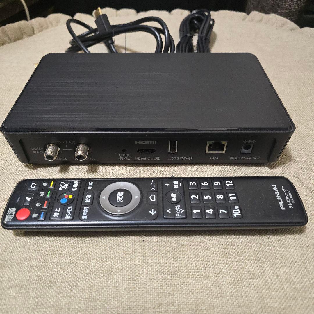 美品FUNAI 4Kテレビチューナー FT-4KS10