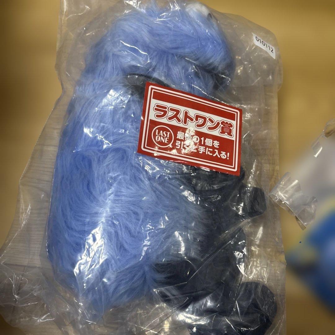 一番くじ PUPPET SUNSUN パペットスンスン ラストワン賞