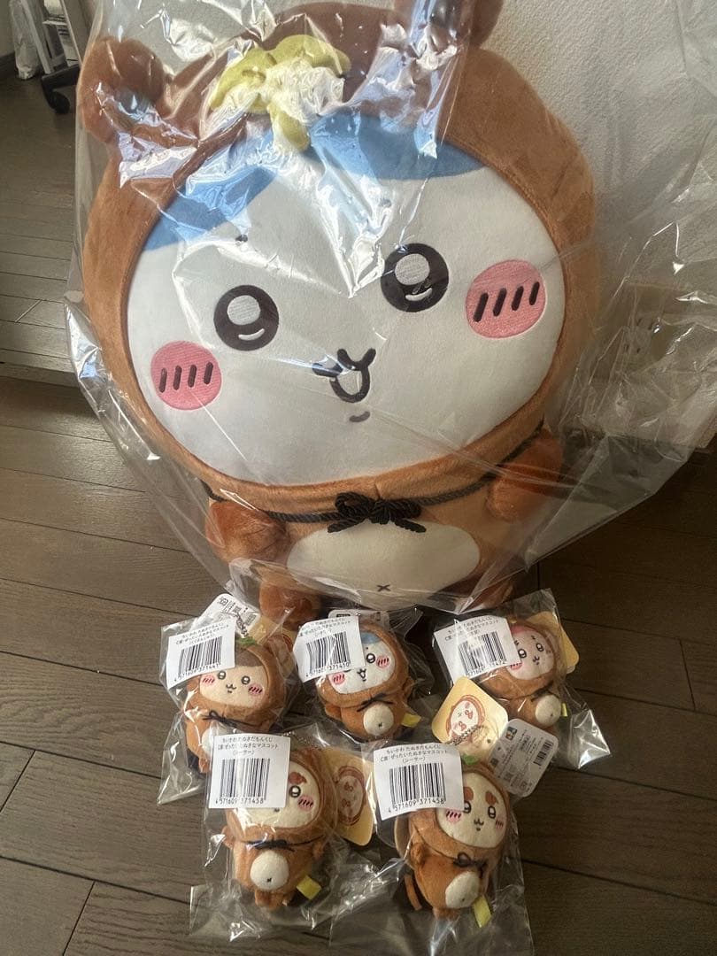 ちいかわたぬきだもんくじ