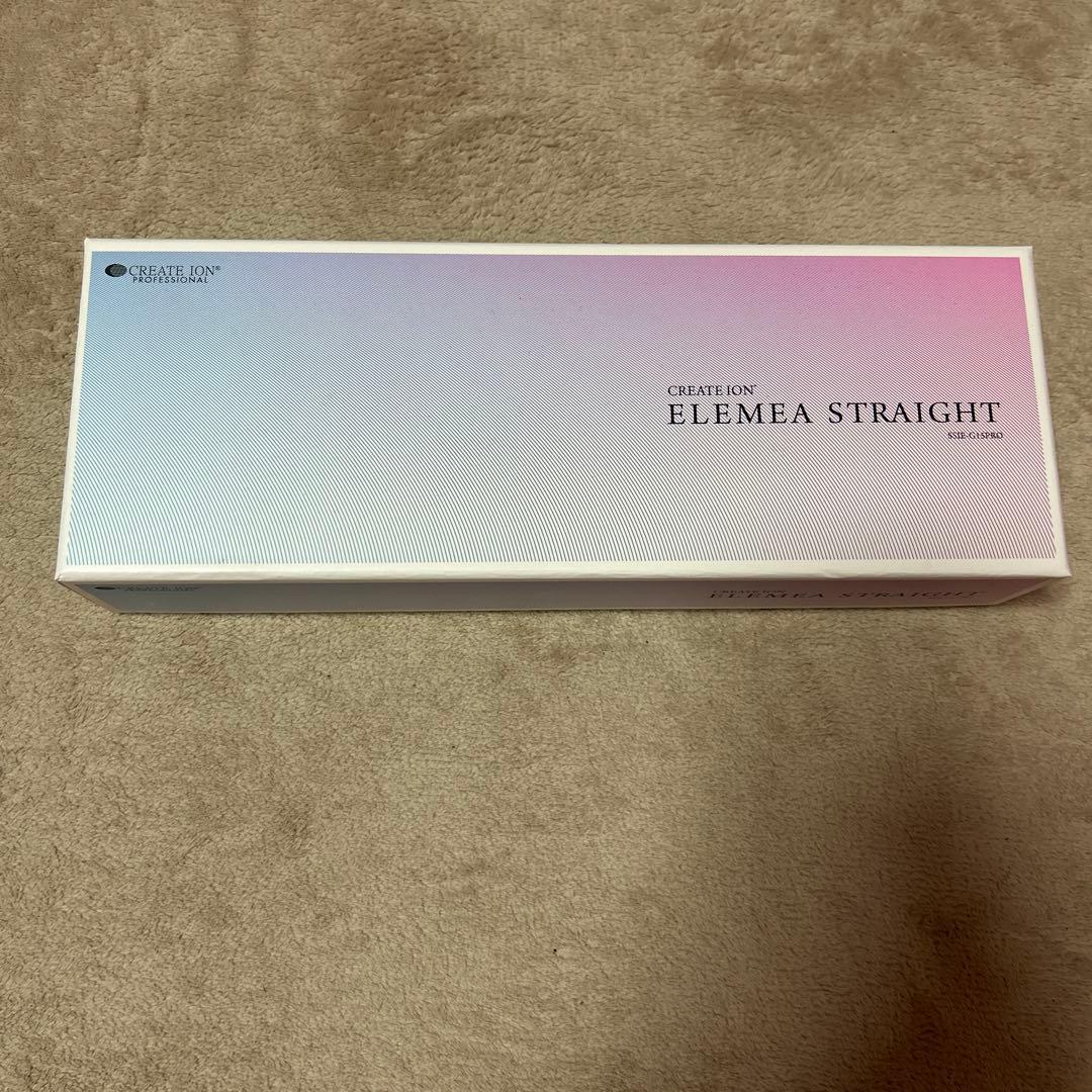 エレメアストレートアイロン