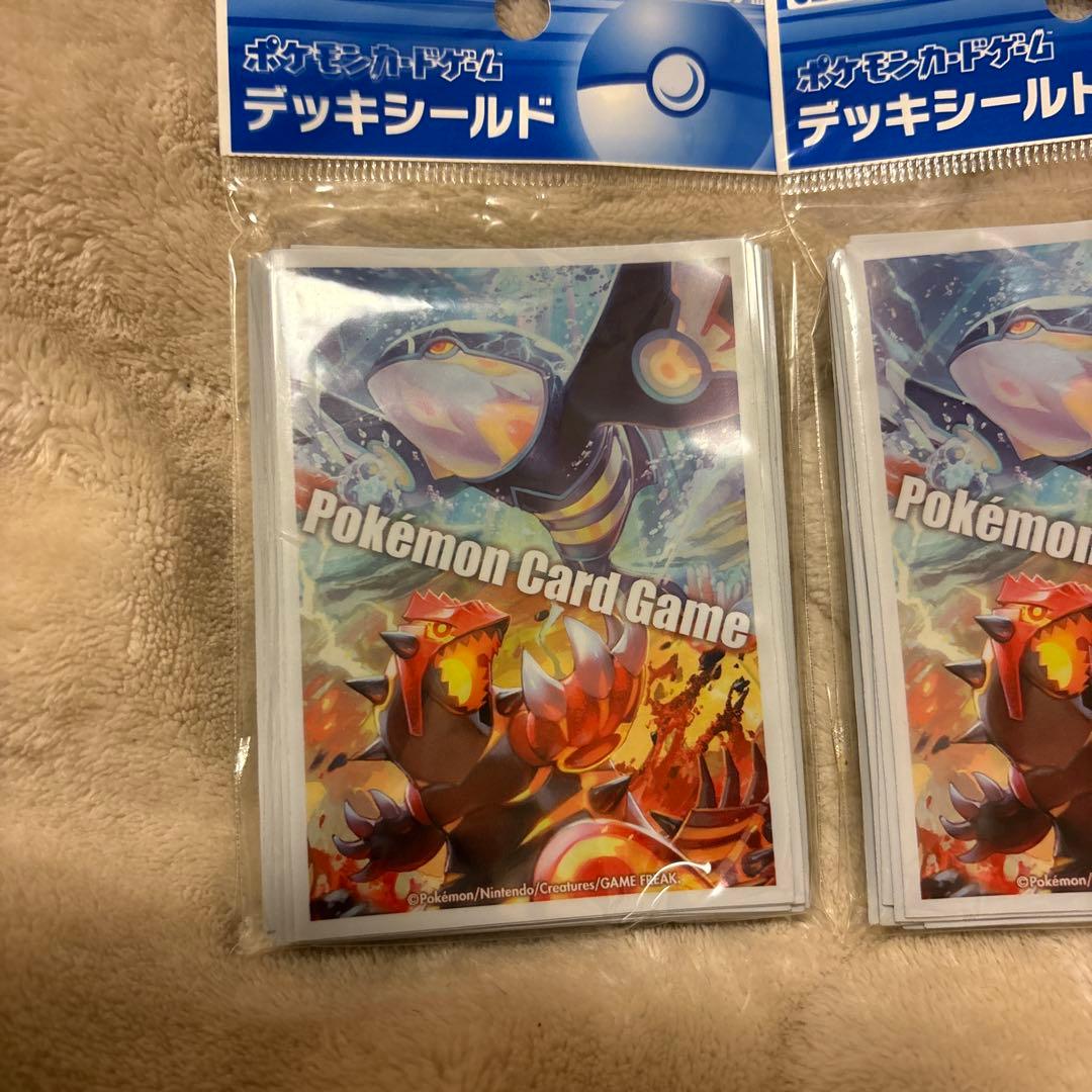 ポケモンセンター限定 デッキシールド ゲンシグラードン　ゲンシカイオーガ