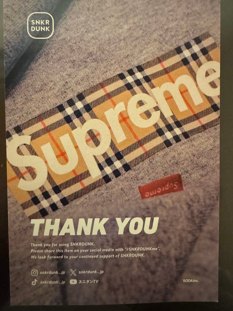 SUPREME 刺繍ホワイトキャップ