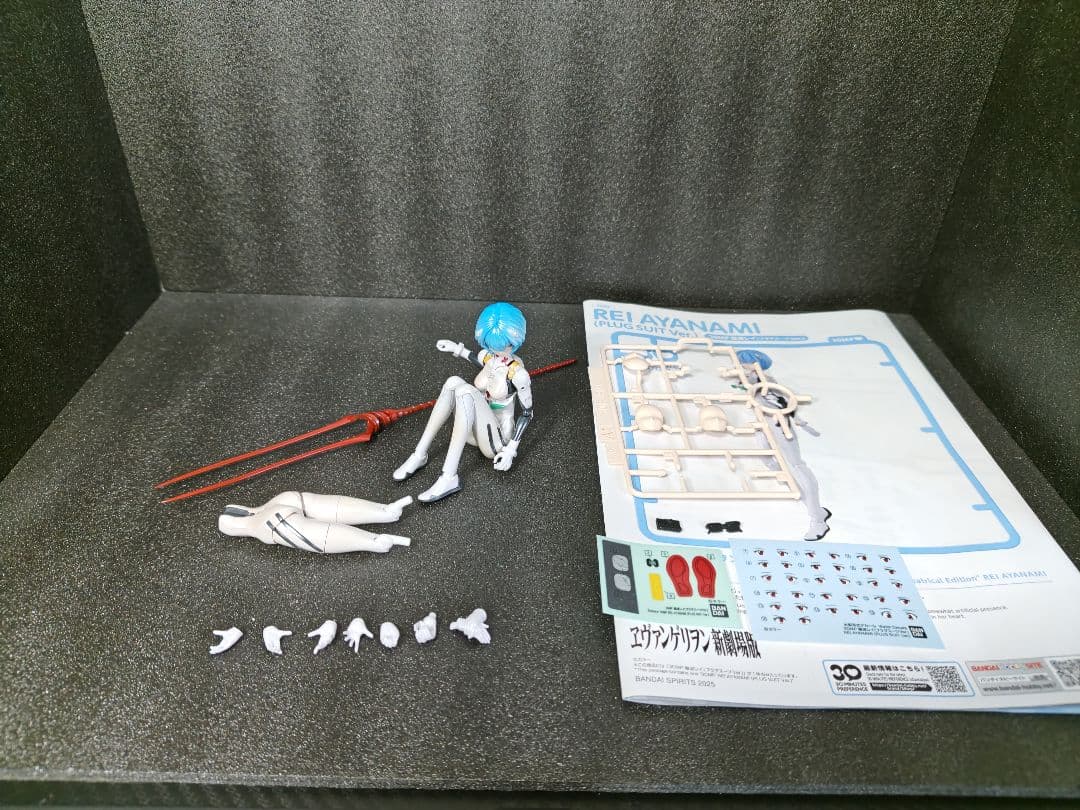 30MP 綾波レイ(プラグスーツVer.)