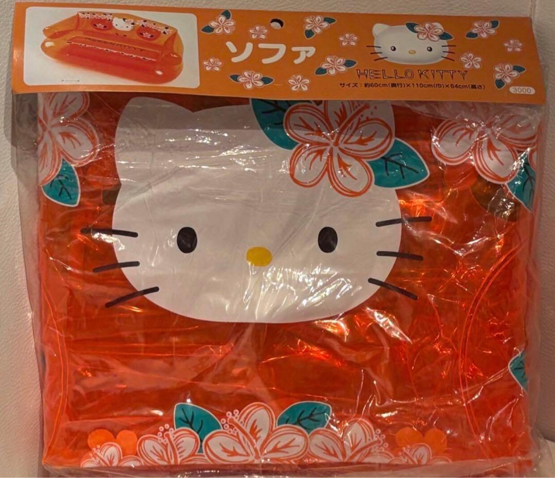 ❗️激レア❗️カオハナキティ❗️エアーソファ　1999年製　ハイビスカス　当時物✨