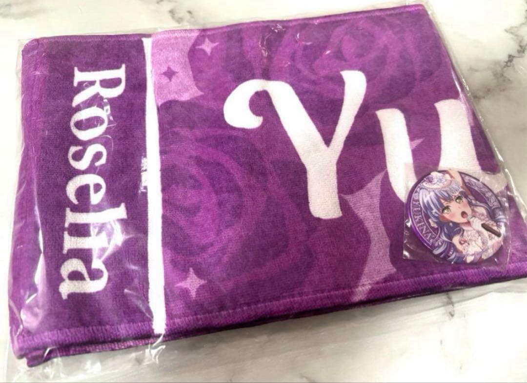 湊友希那 バンドリ Roselia 富士急 タオル缶バッジ ライブ