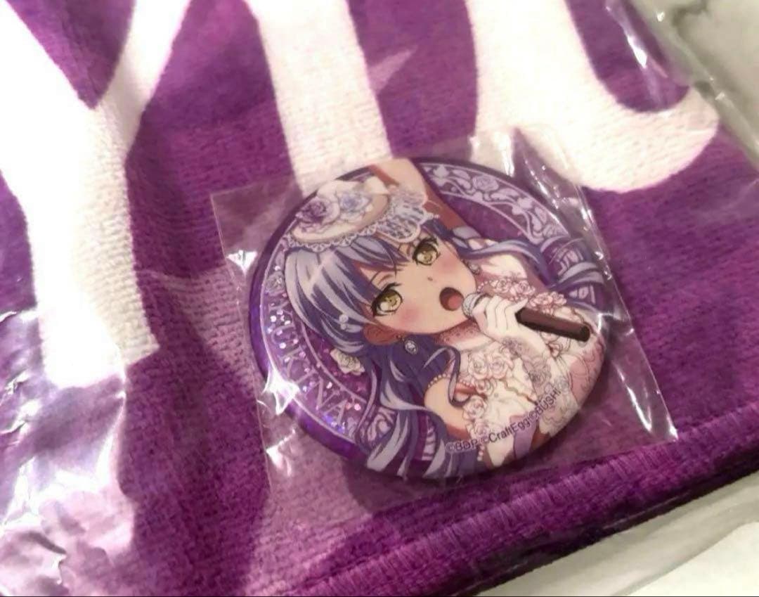 湊友希那 バンドリ Roselia 富士急 タオル缶バッジ ライブ