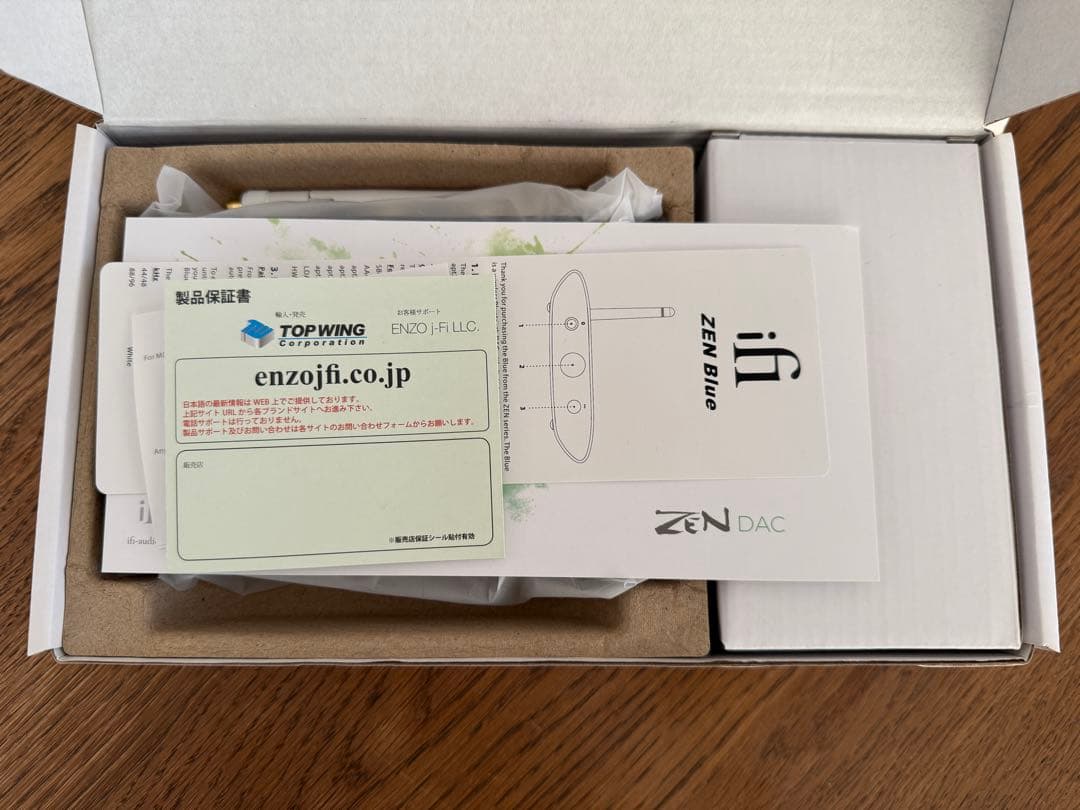 iFi ZEN Blue Bluetooth レシーバー ネットワークオーディオ