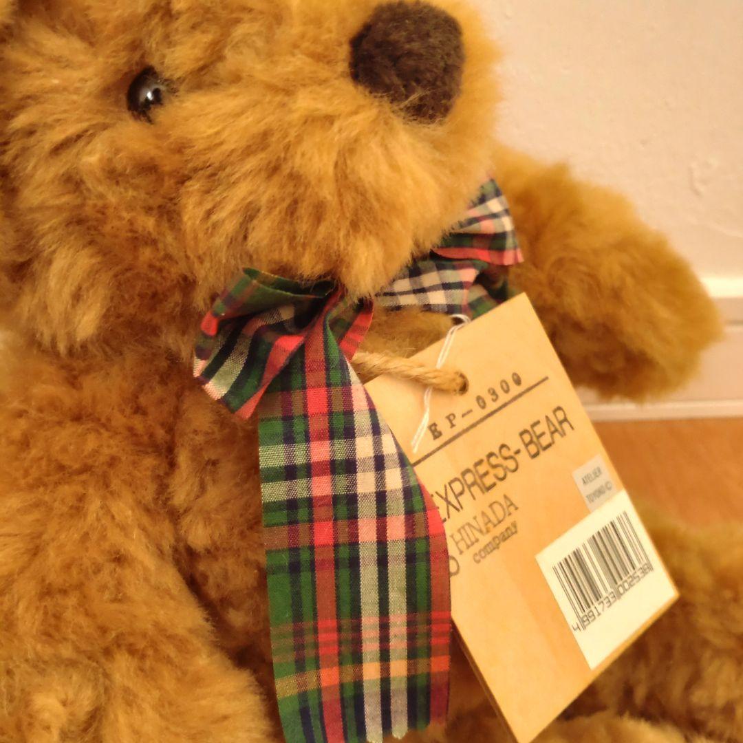 [稀少品]シナダカンパニー テディベア　吉徳直営品　日本製　平成レトロ　木製値札