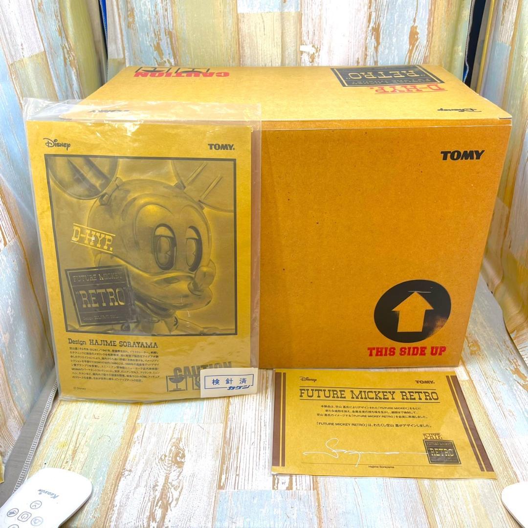 激レア★Dhyp. FUTURE MICKEY RETRO フューチャーミッキー