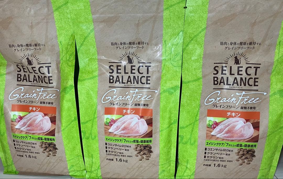 セレクトバランス　グレインフリー　エイジングケア　チキン　猫用　1.6kg×3