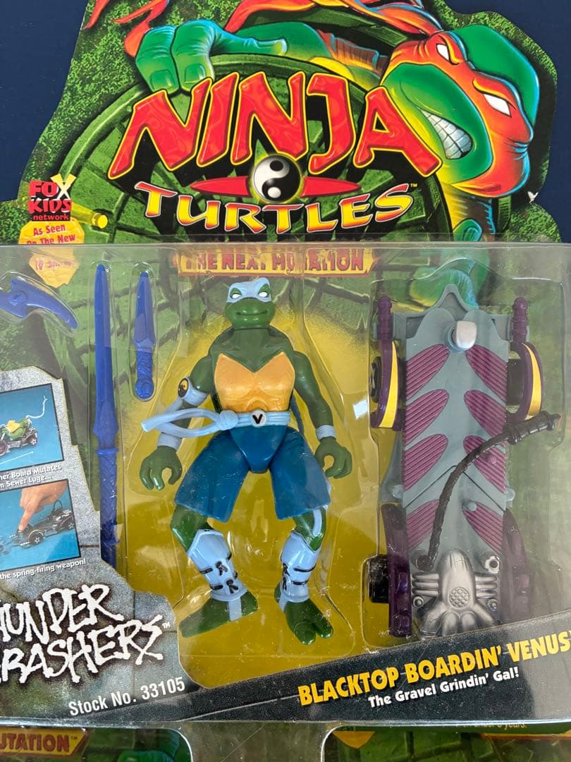 お値下げタートルズネクストミューテーション サンダースラッシャーズ 5体セット