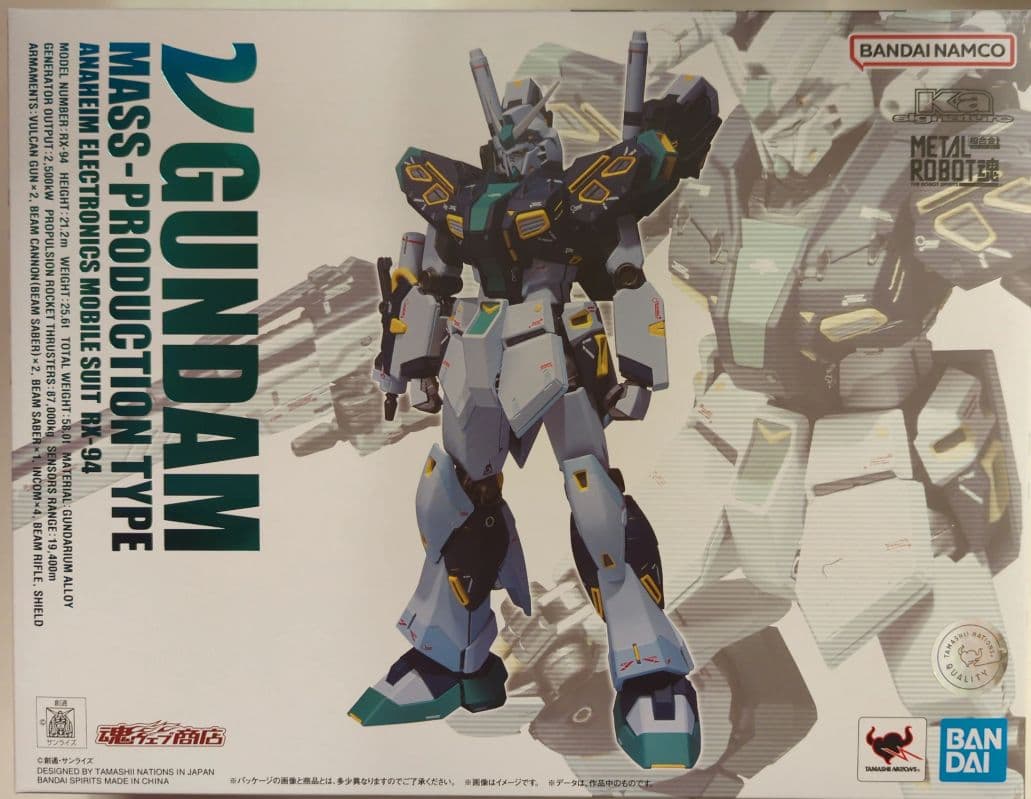 L ROBOT魂 量産型νガンダム 2体セット 魂ウェブ限定