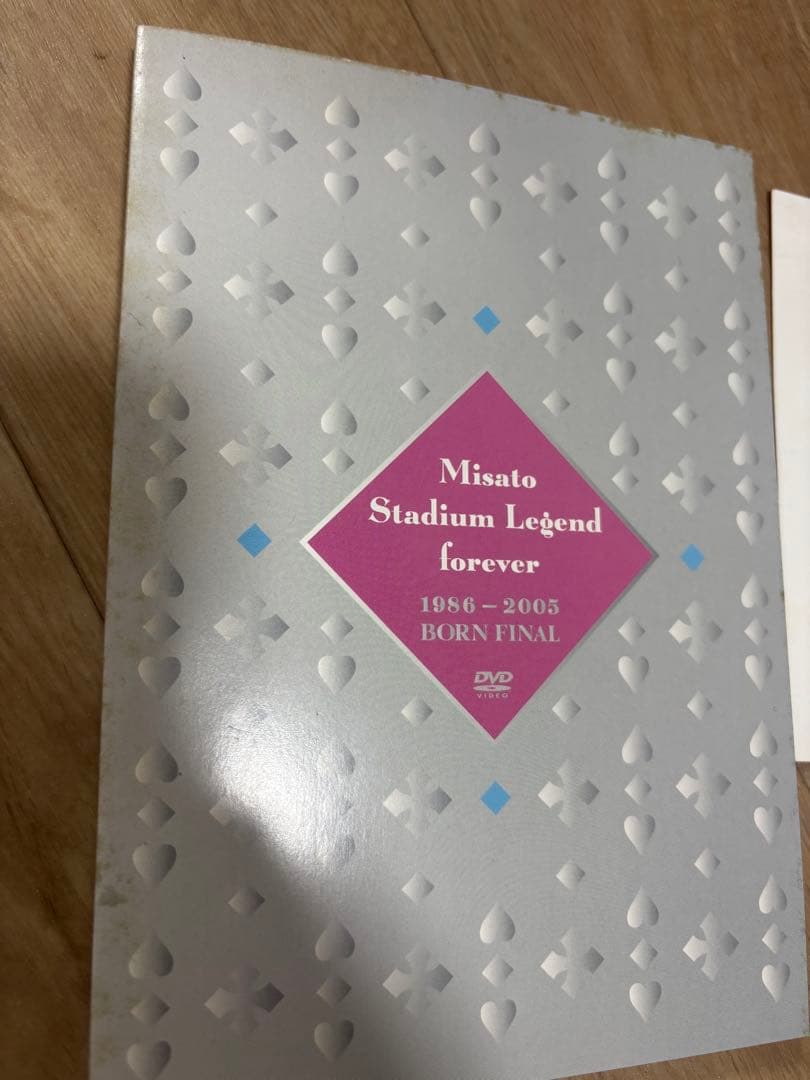 渡辺美里/スタジアム伝説 FOREVER 1986～2005 BORN