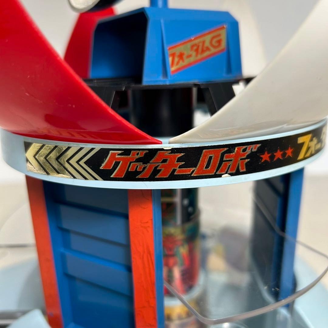 ポピー ゲッターロボ フォーダムG