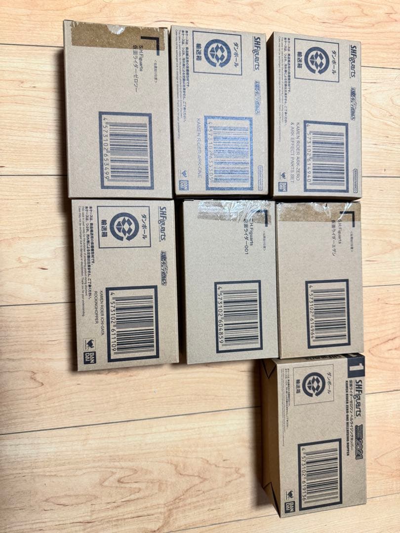 仮面ライダーゼロワン系フィギュアーツ セット