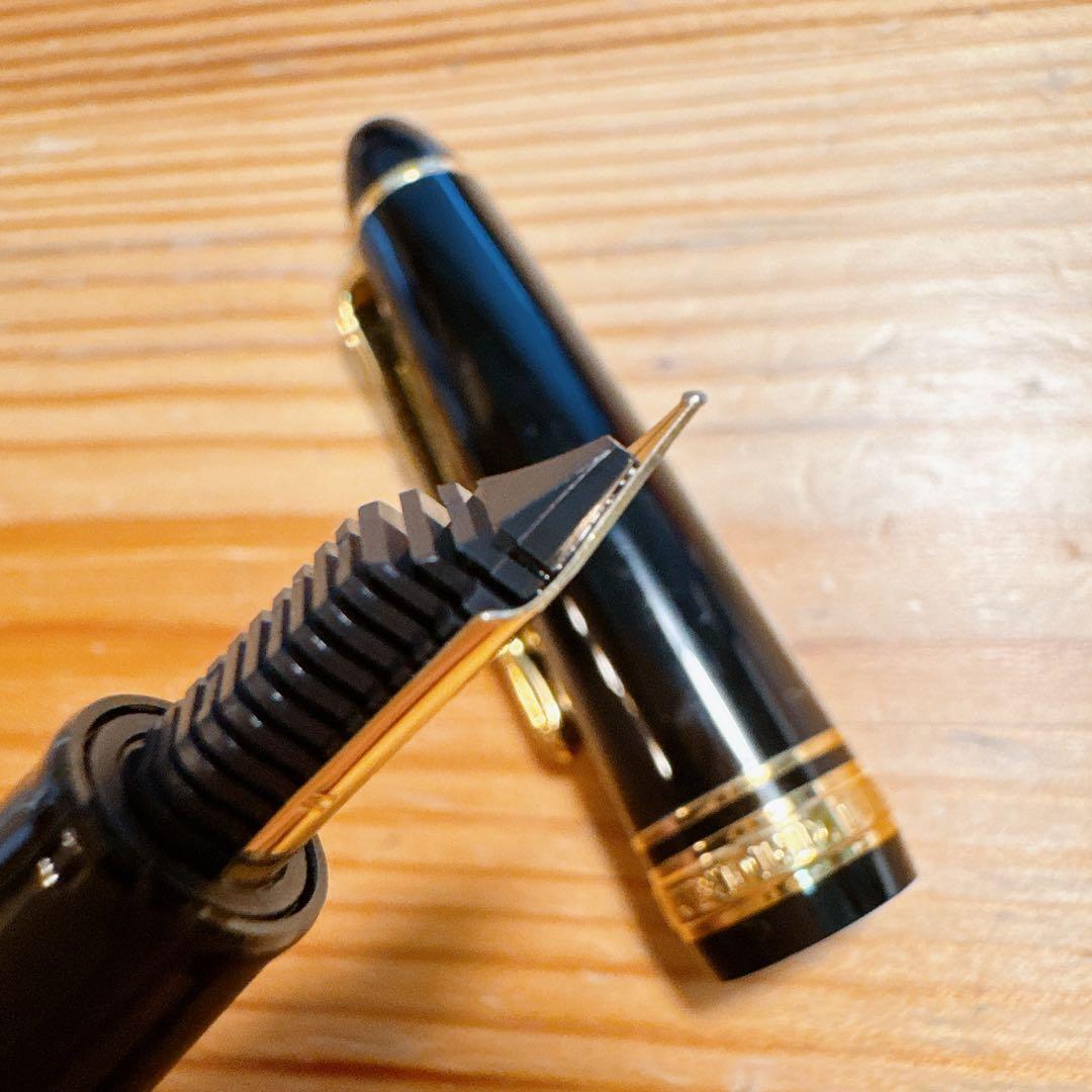 【調整済み・美品】セーラー万年筆 プロフィットスタンダード21 中字 M