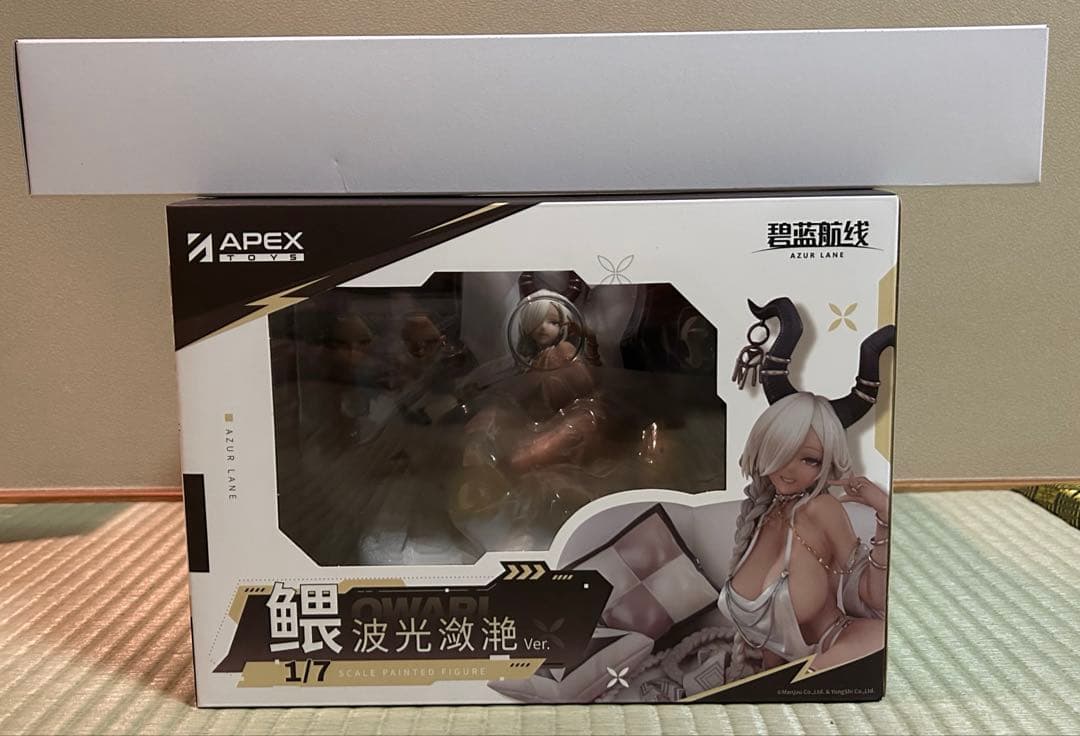 あみあみ特典付き　アズールレーン　1/7 尾張　波閃かすサマーサンver.