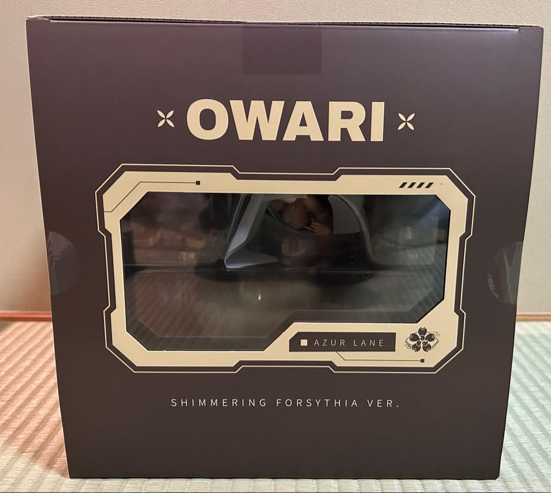 あみあみ特典付き　アズールレーン　1/7 尾張　波閃かすサマーサンver.