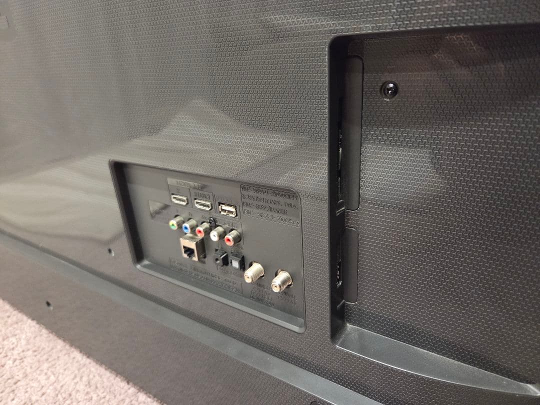 【送料込み】 LG　液晶テレビ 49インチ　49UH6100 4K