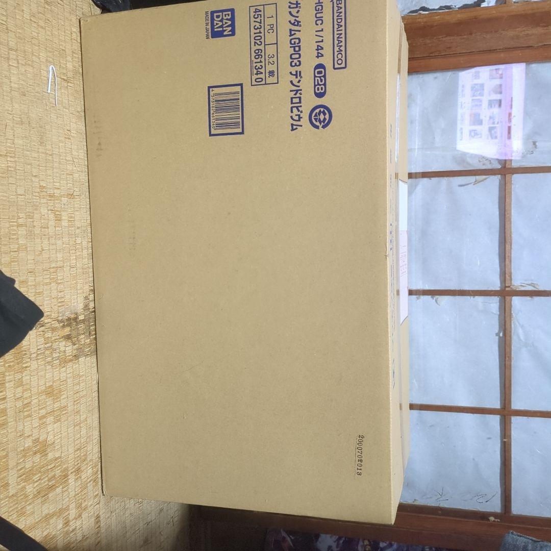 HGUC 1/144 ガンダム GP03 デンドロビウム