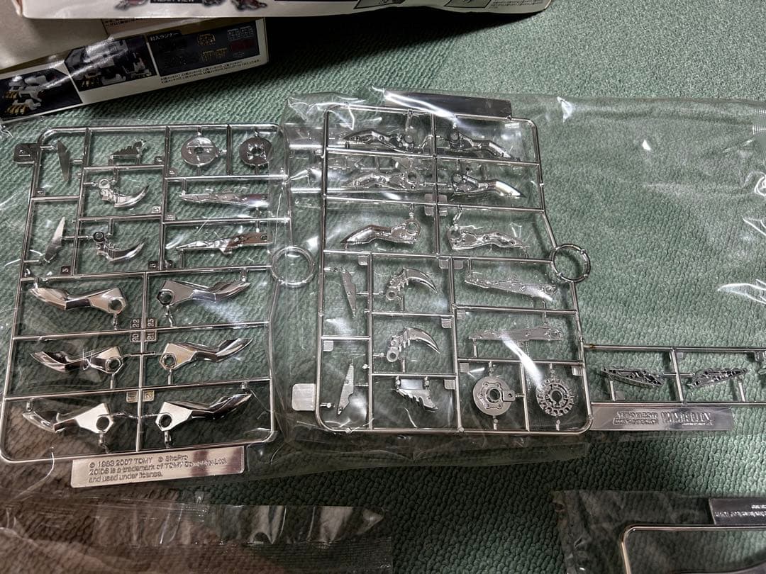 ゾイド　コトブキヤ　HMM ジェノブレイカー メッキパーツ