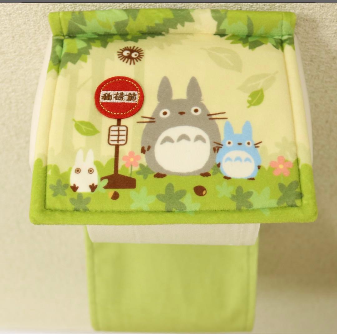 となりのトトロ トイレマット セット 3点 新品 グリーン 洗浄暖房便座用