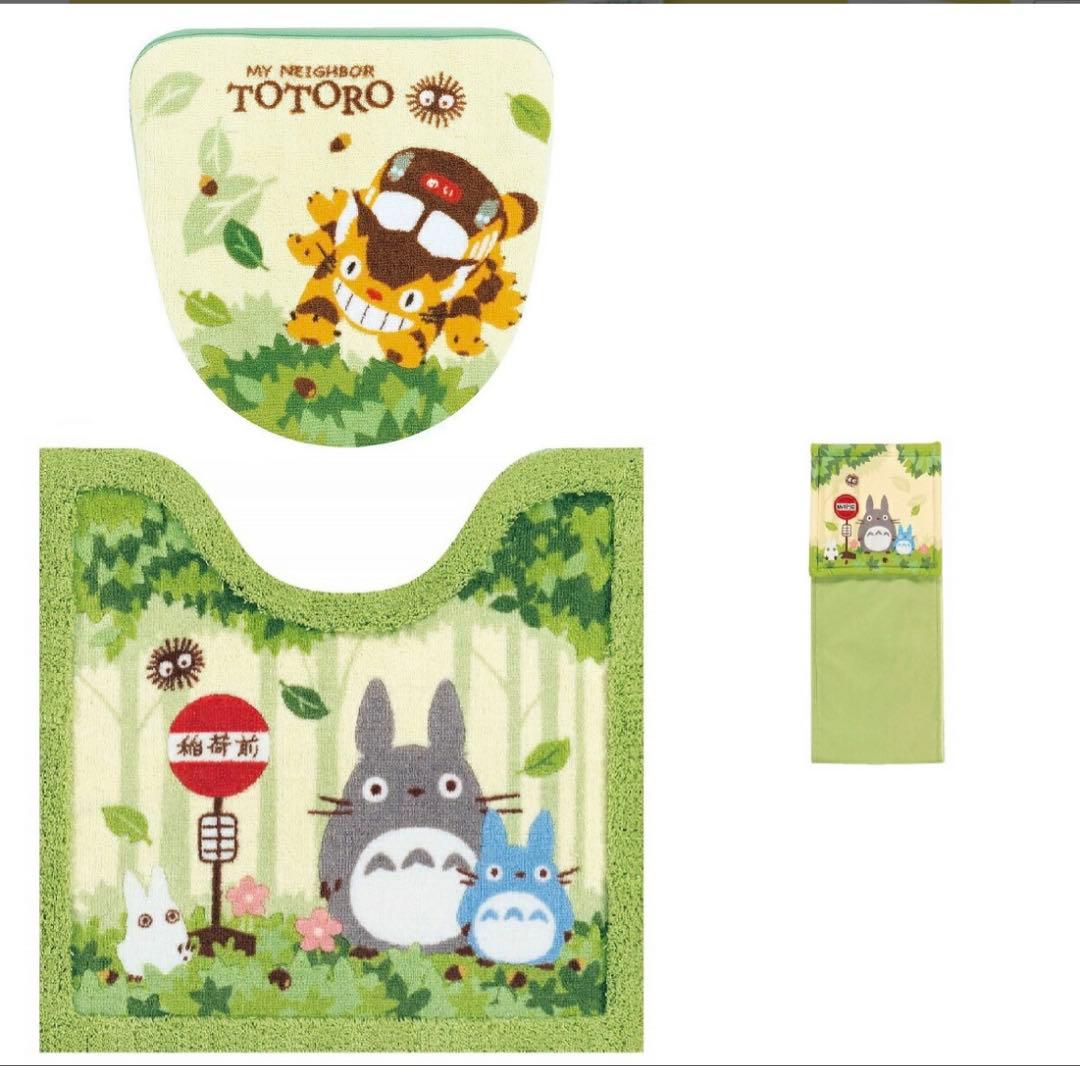 となりのトトロ トイレマット セット 3点 新品 グリーン 洗浄暖房便座用