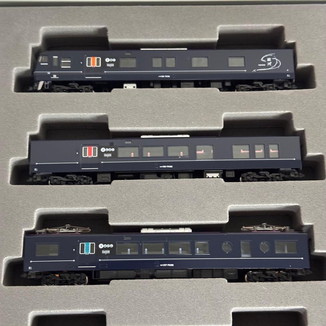 TOMIX WEST EXPRESS 銀河 6両セット98714