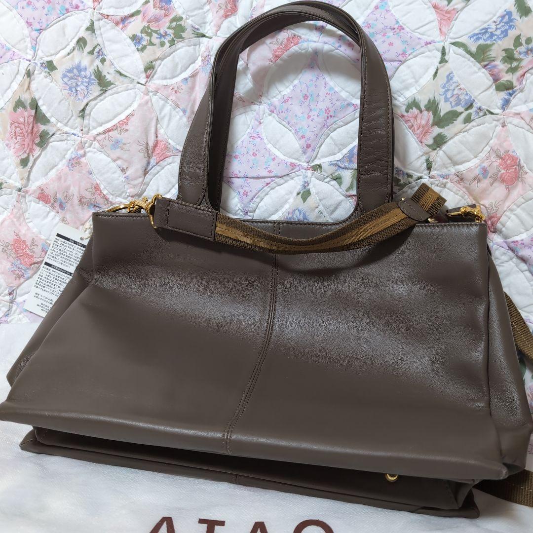 ★新品未使用*ＡＴＡＯ　アタオ　ダックワーズトートバッグ　ショルダーバッグ