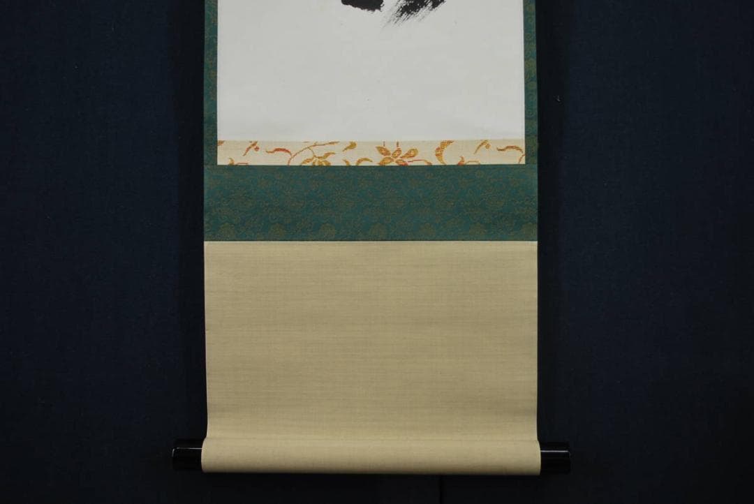 【真作】佛通寺管長藤井虎山 /一行書/掛軸☆宝船☆Ｑ‐760