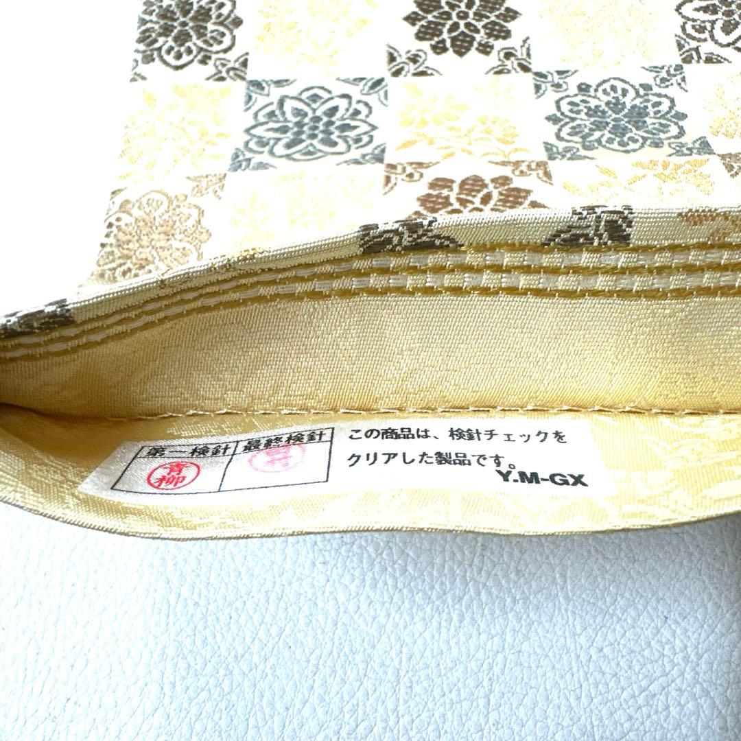 帯5133 ●高級 正絹 六通 袋帯