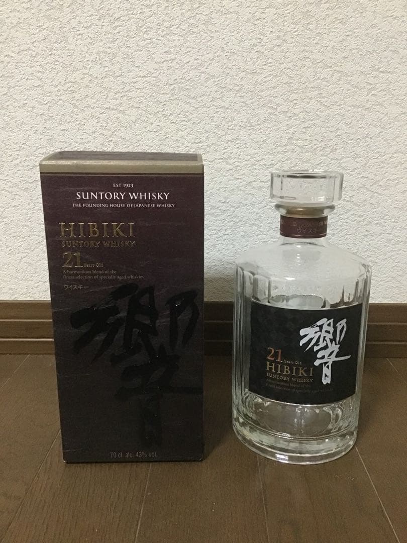 サントリー　ウイスキー　空瓶3本セット　箱付