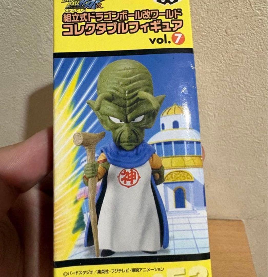 ドラゴンボール改 ワールドコレクタブルフィギュア vol.7 ミスターポポ 神様