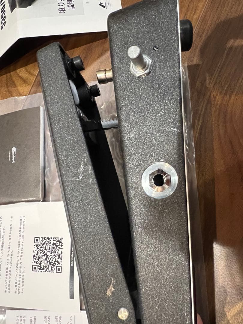 Dunlop Cry Baby 535Q Multi-Wah（付属品完備）