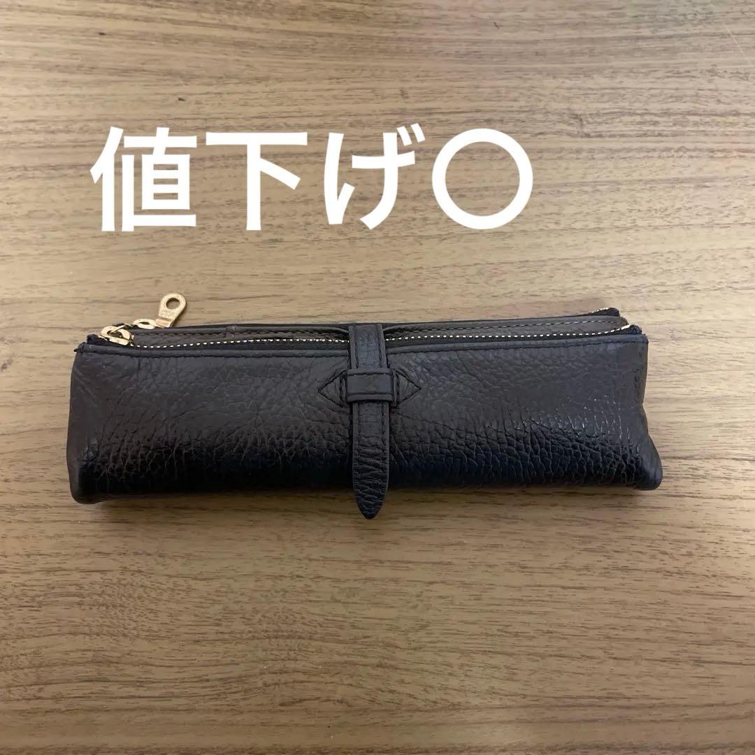 ルポペンケース シーカンパニー 筆箱 ブラック