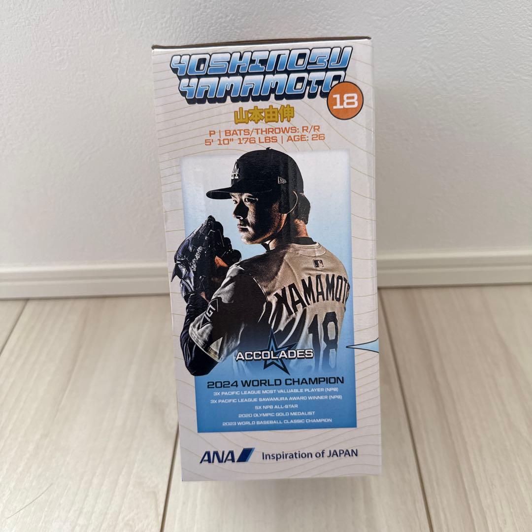 【新品・未開封】山本由伸 ボブルヘッド ドジャース