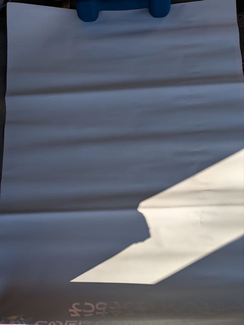 ドラゴンボール　魔神城のねむり姫　ポスター　B2 鳥山あきら　アラレちゃん