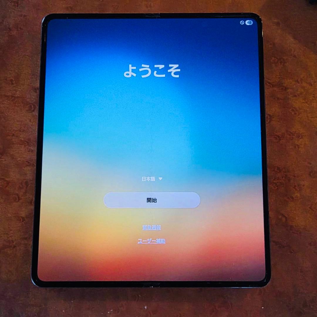 SAMSUNG Galaxy ZFold4 au 256GB グレーグリーン