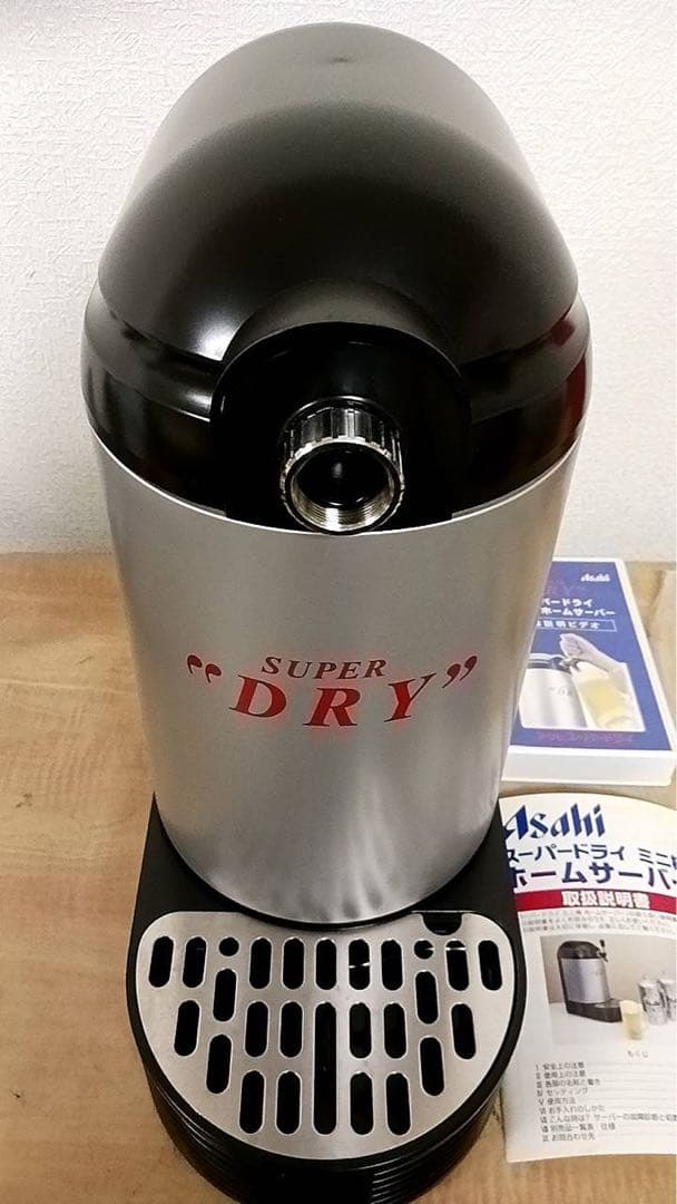 アサヒスーパードライ ミニ樽 ポータブルビールサーバー NBS-101