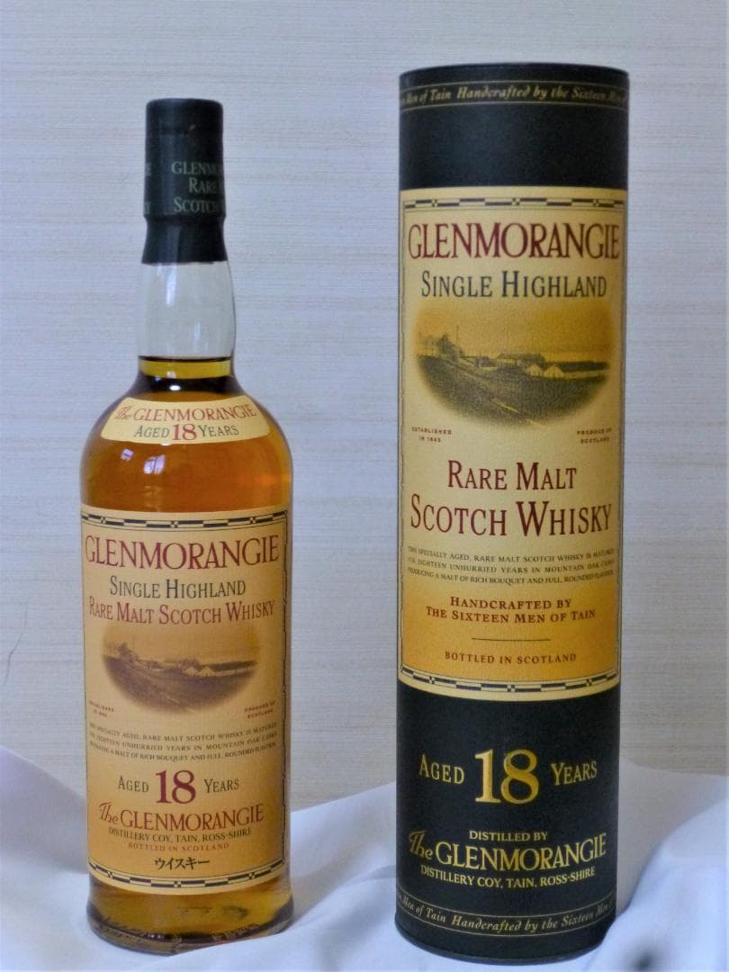 レア物 正規品 グレンモーレンジ 18y