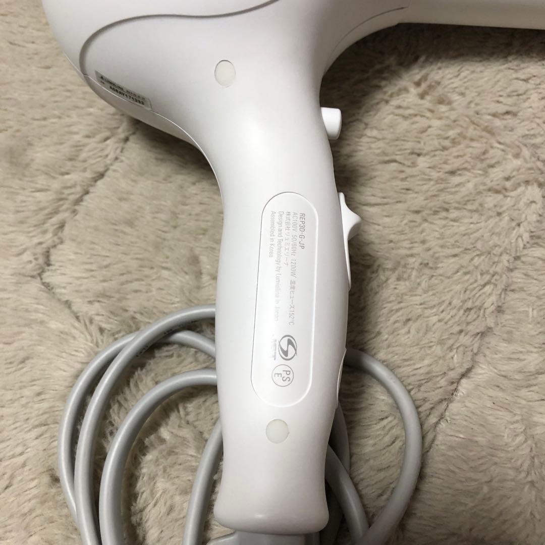 Bioprogrammingリュミエリーナ レプロナイザー 3D Plus