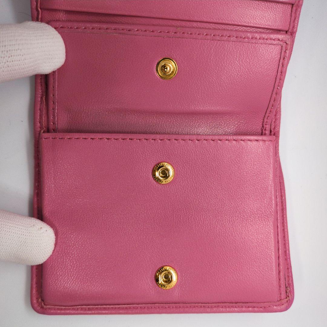 MIU MIU ミュウミュウ 二つ折り財布 マテラッセ レザー