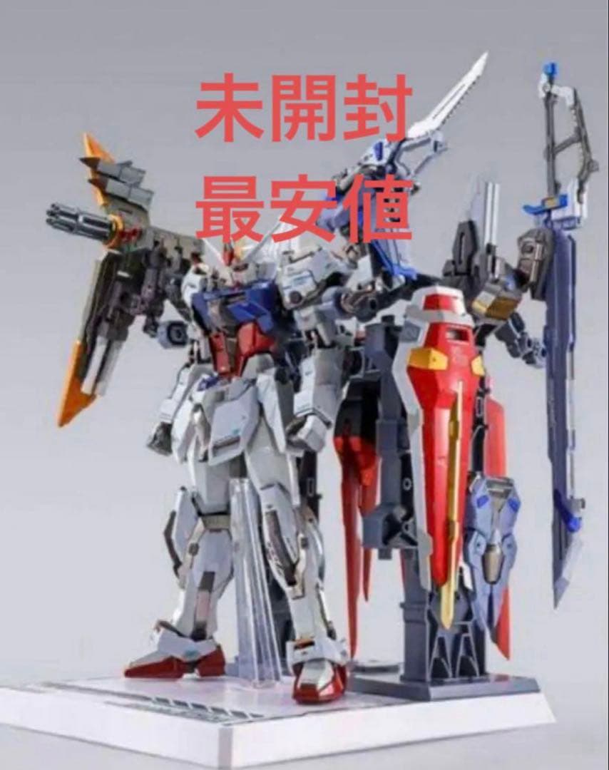 メタルビルド ストライクガンダム 10th ver. エール ソード ランチャー