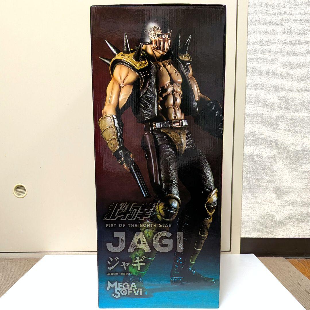 エビアブページ