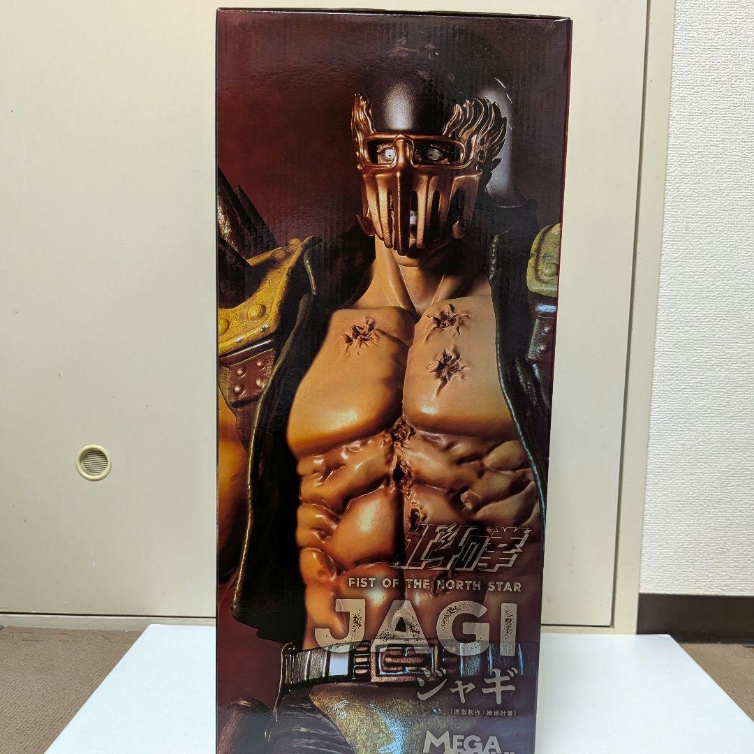 エビアブページ