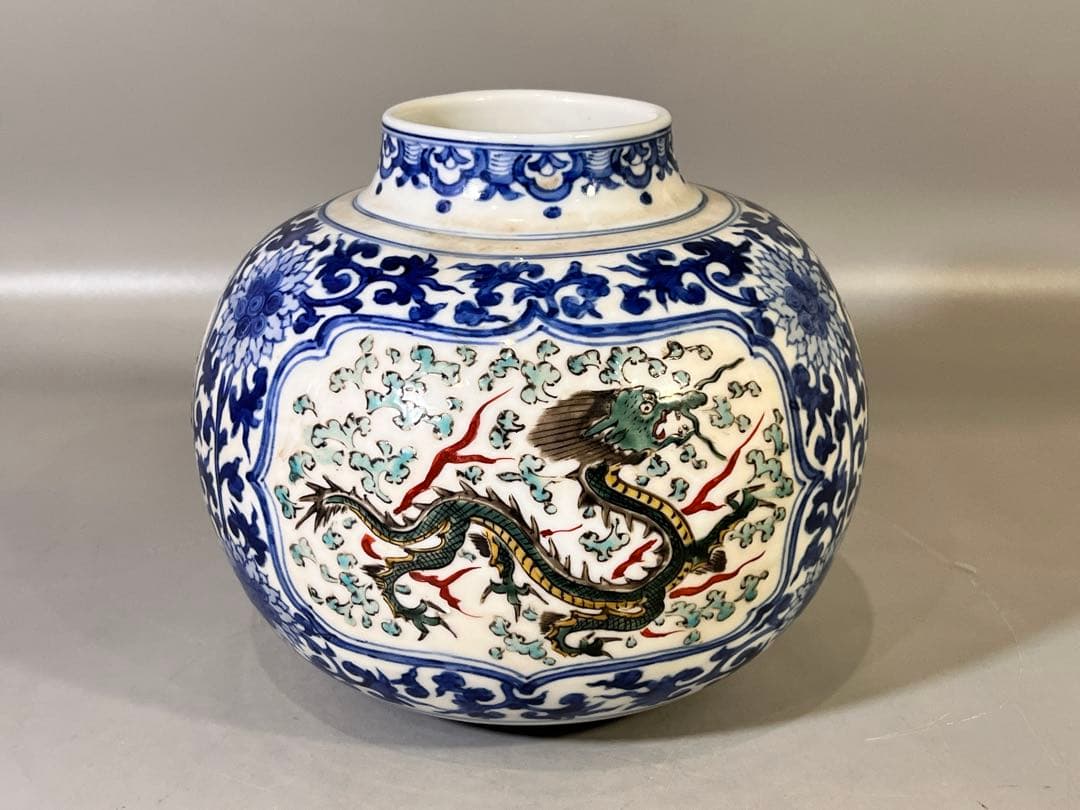 DT643 仿 中国 龍紋 瓶 在銘 美品