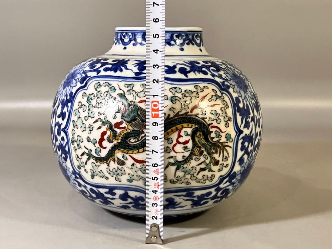 DT643 仿 中国 龍紋 瓶 在銘 美品